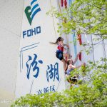 #IFSCwc Wujiang 2019 Speed Qualifications © IFSC/Eddie Fowke