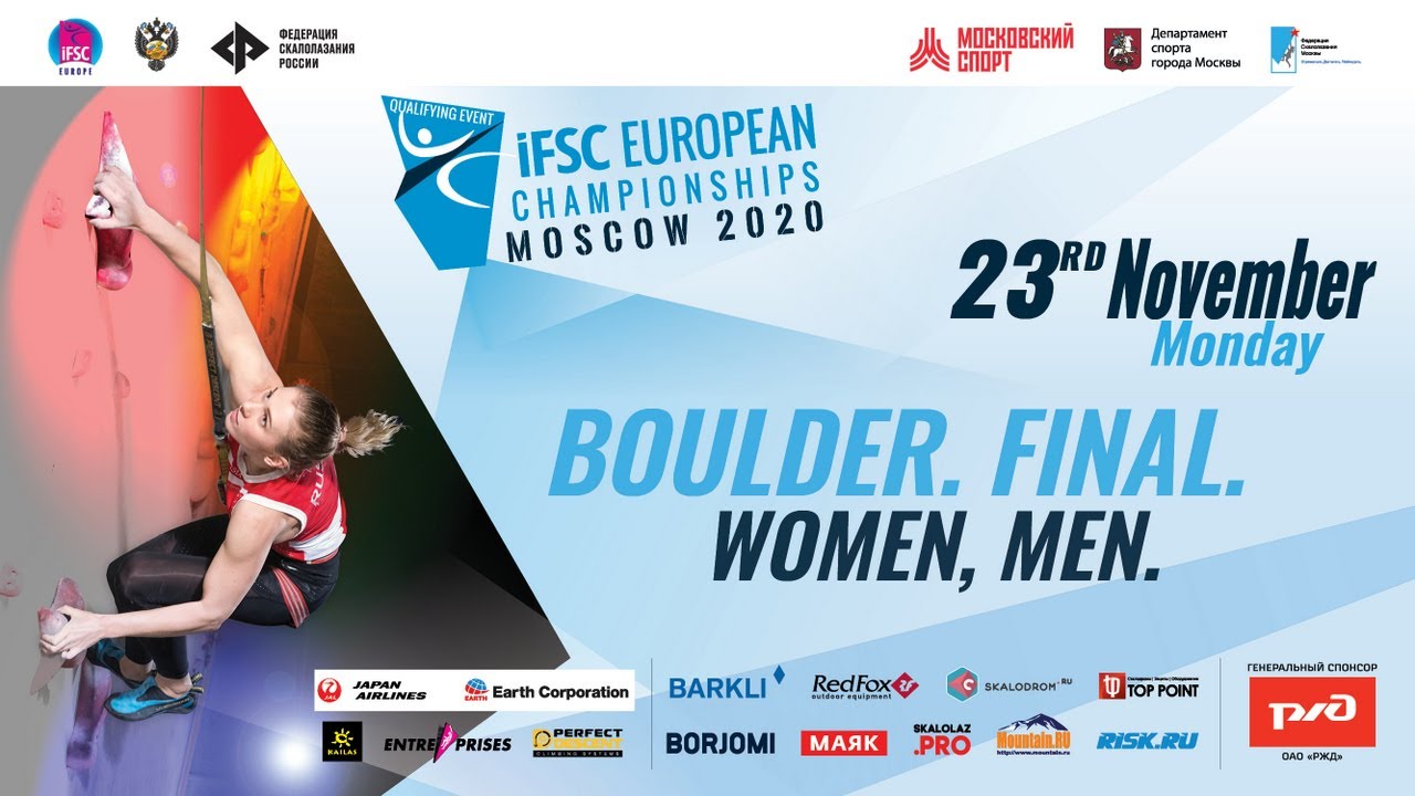 IFSC European Championships Bouldern Finals